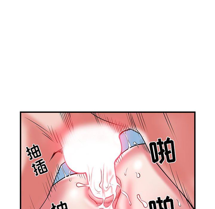 第34話32.jpg