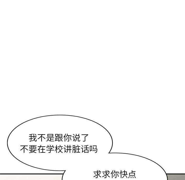 第4話148.jpg