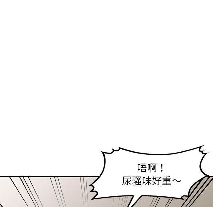 第3話78.jpg