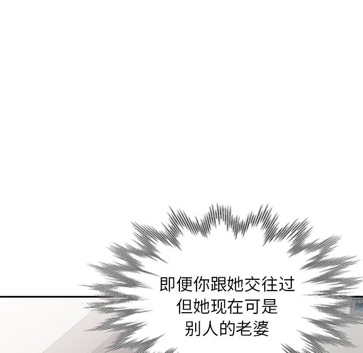 第4話109.jpg