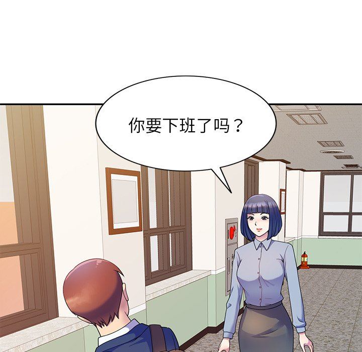 第3話140.jpg