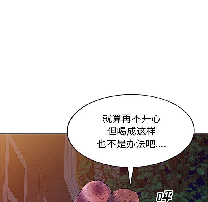 第4話56.jpg