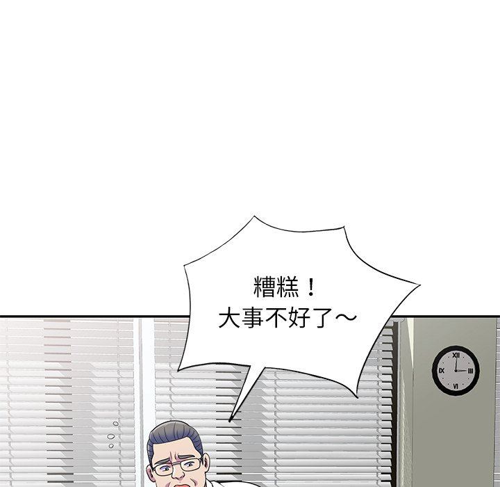 第4話141.jpg