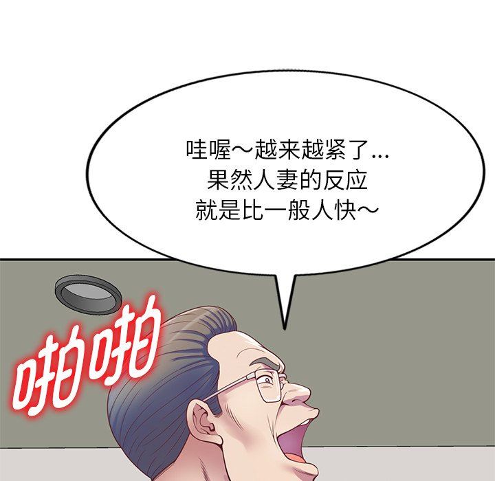 第3話96.jpg