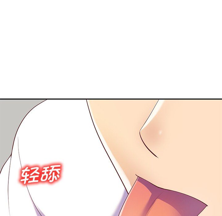 第4話101.jpg