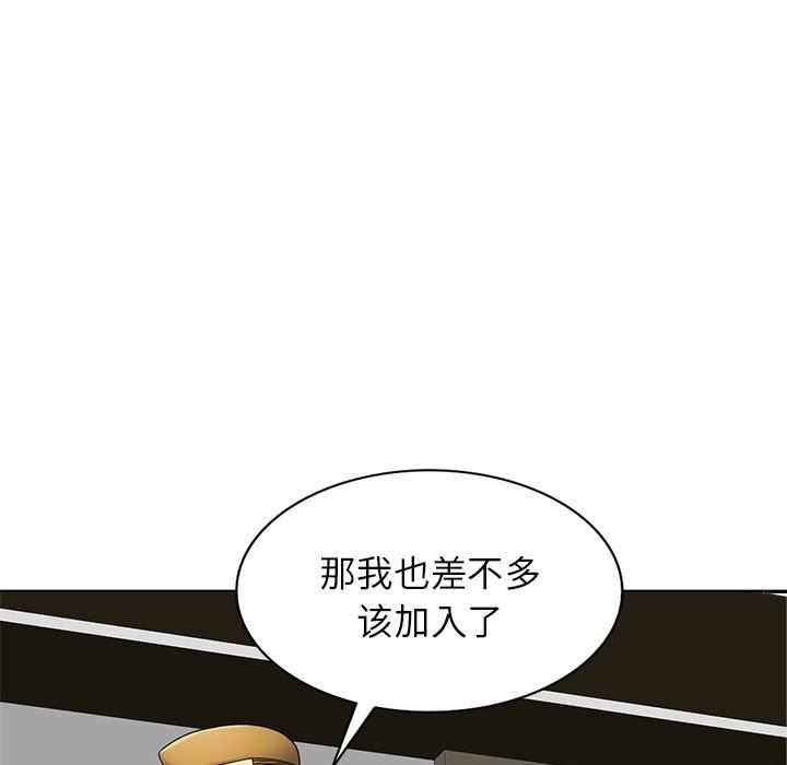 第3話101.jpg