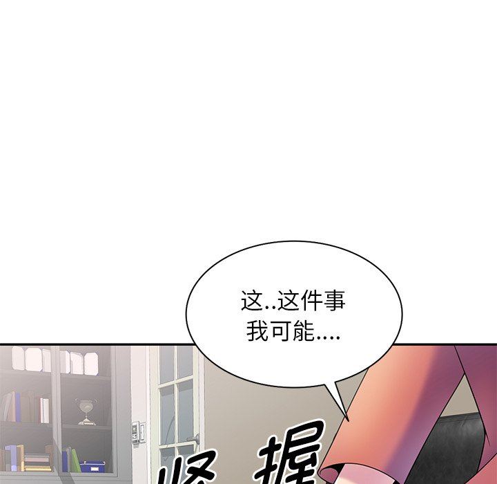 第3話25.jpg