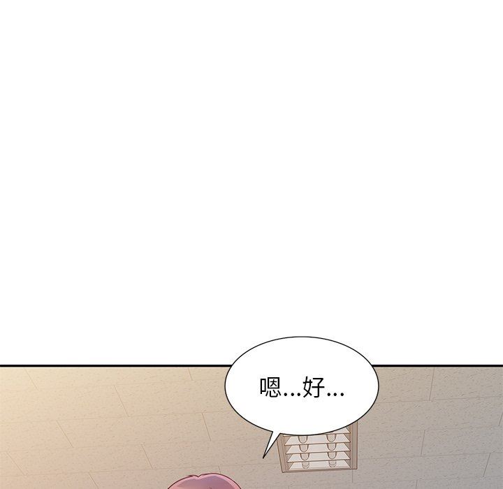 第3話155.jpg