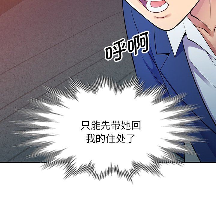 第4話60.jpg