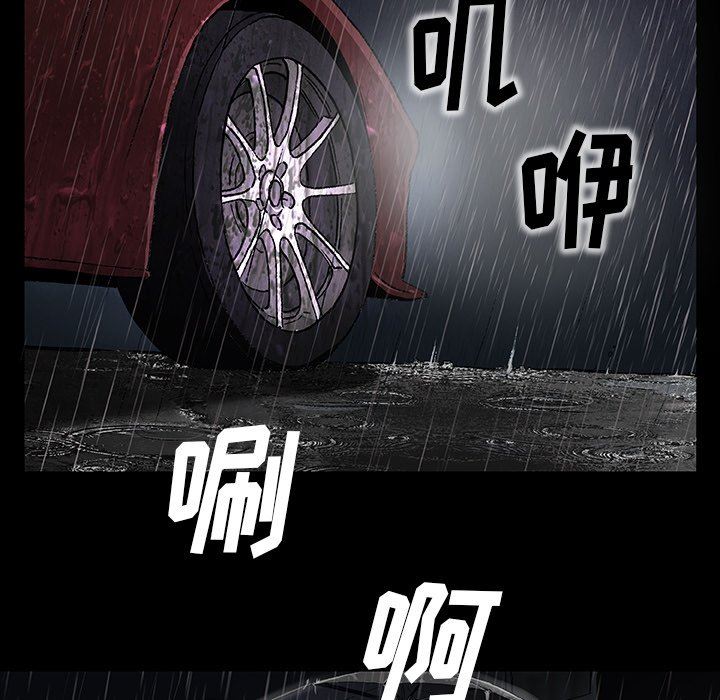 第11話18.jpg