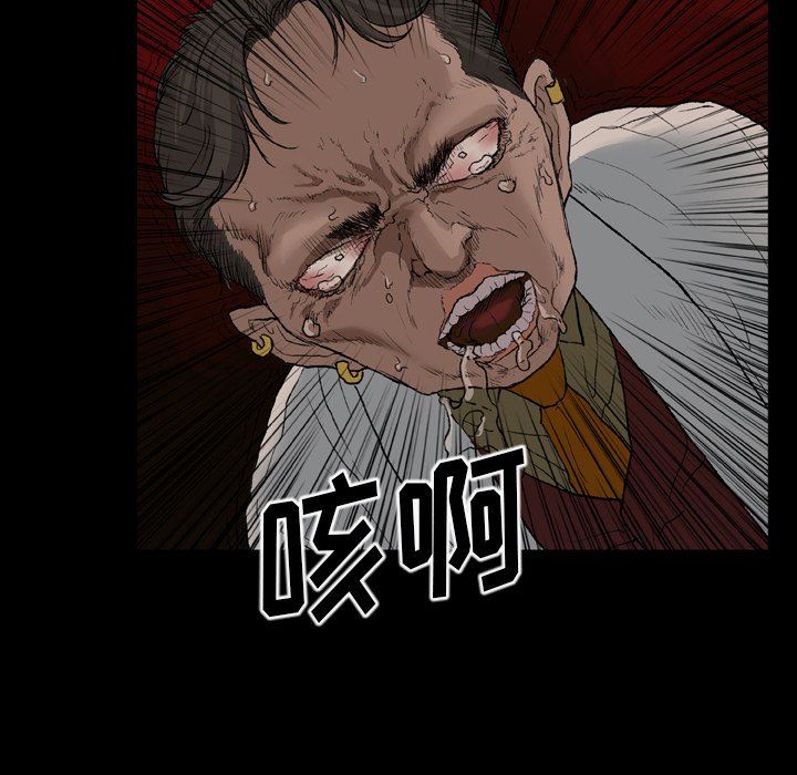 第11話28.jpg