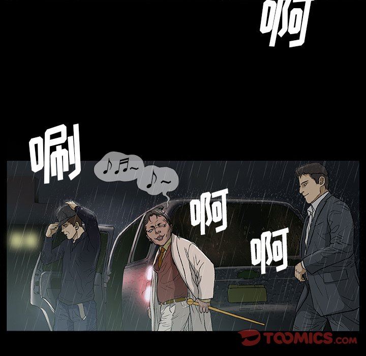 第11話20.jpg