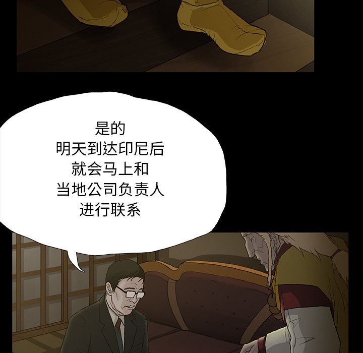 第11話5.jpg