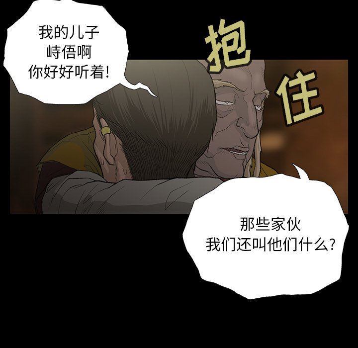 第11話42.jpg