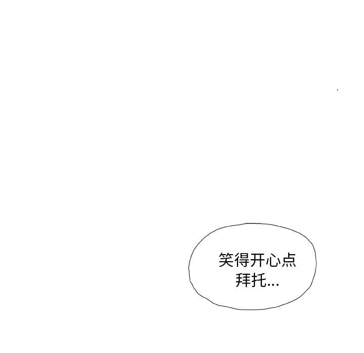 第11話105.jpg