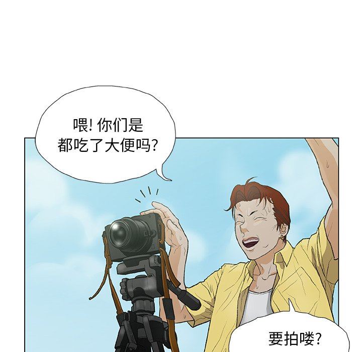 第11話106.jpg