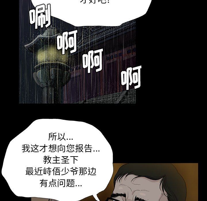 第11話16.jpg