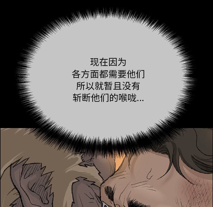 第11話91.jpg