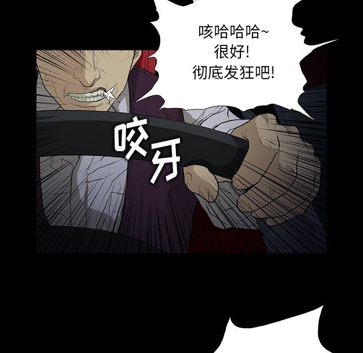 第11話83.jpg