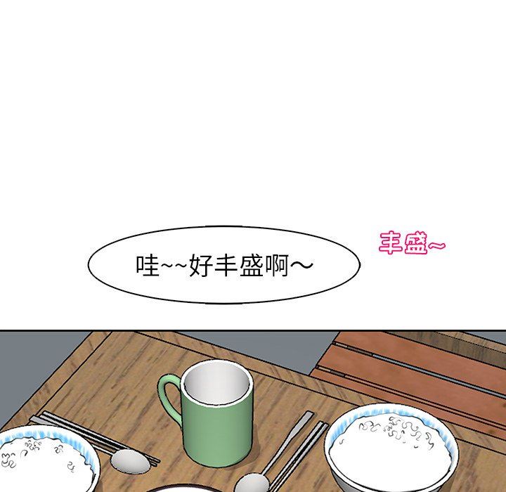 第14話195.jpg