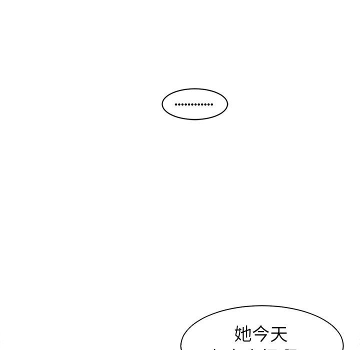 第14話241.jpg