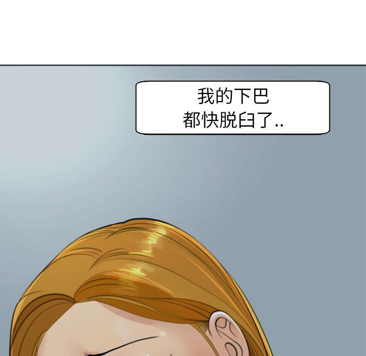 第14話16.jpg