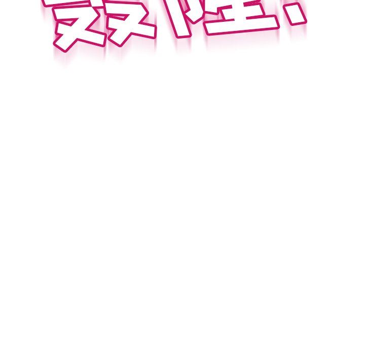 第14話278.jpg