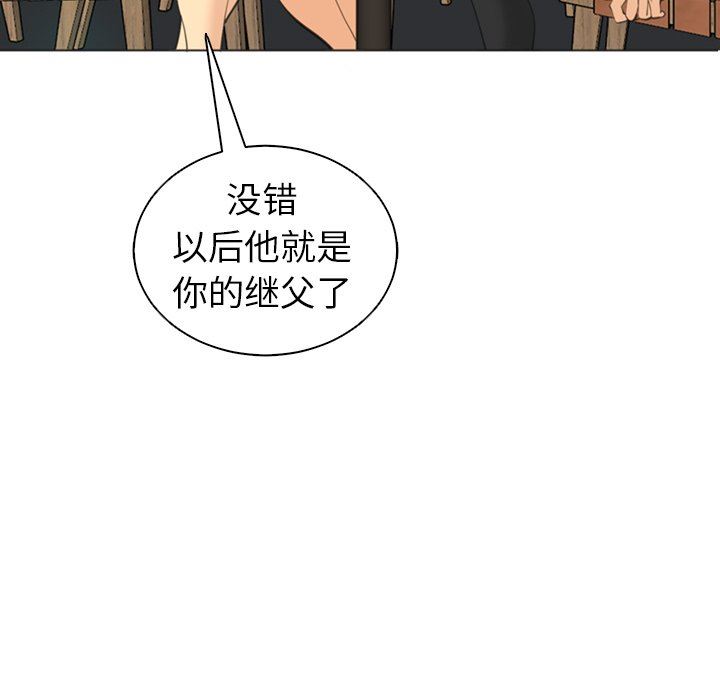 第14話289.jpg