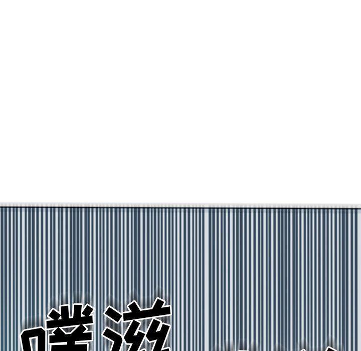 第14話88.jpg