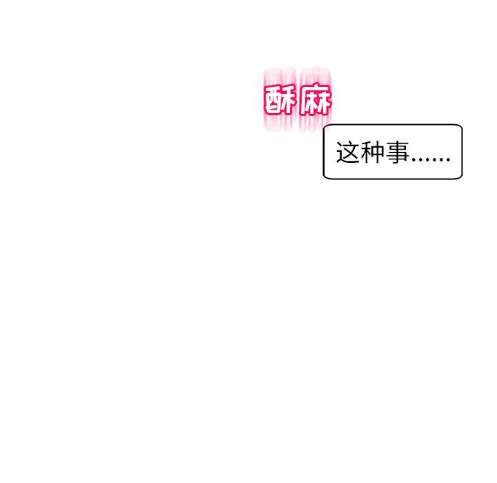 第14話120.jpg