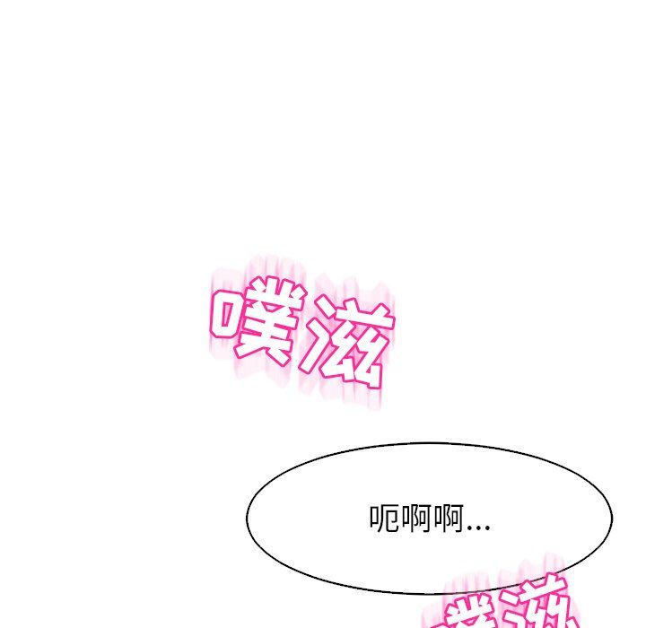 第14話52.jpg