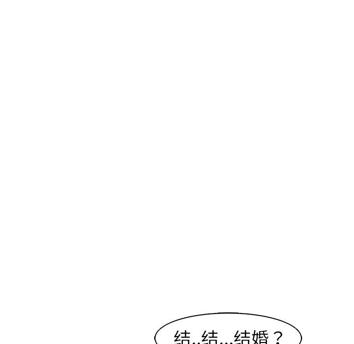 第14話287.jpg