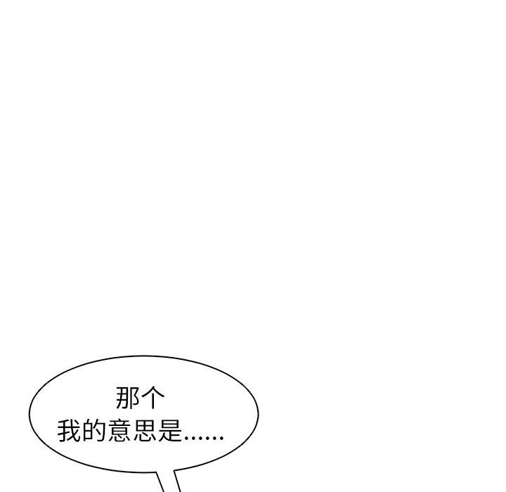 第14話224.jpg