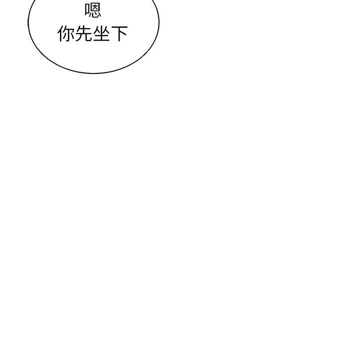 第14話272.jpg