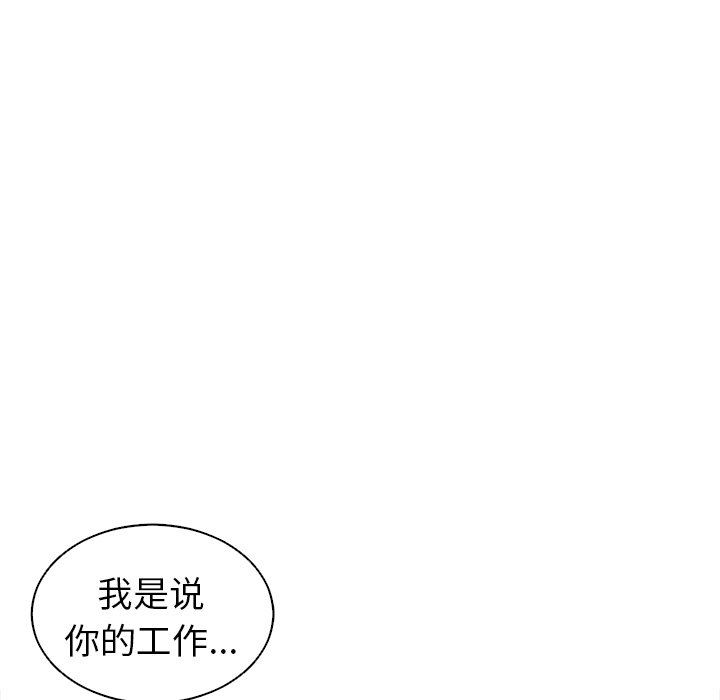 第14話210.jpg