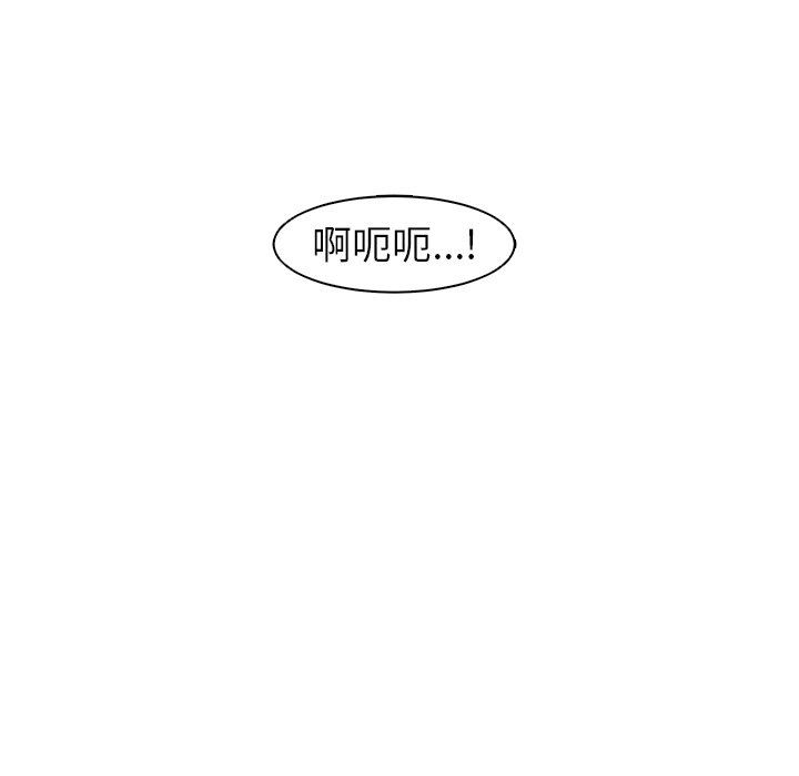 第14話112.jpg