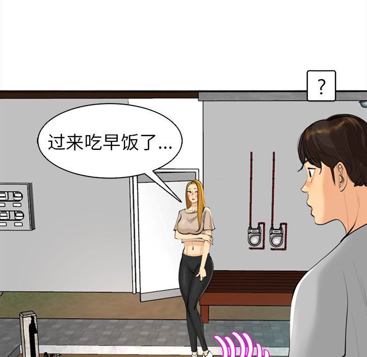 第14話187.jpg