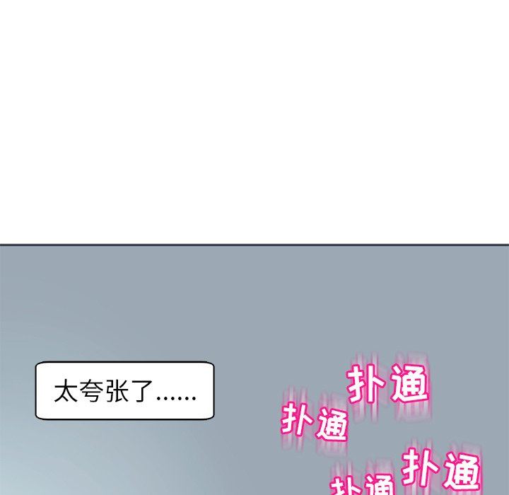 第14話117.jpg