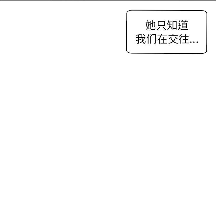 第14話269.jpg