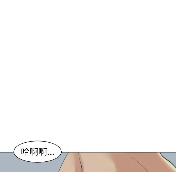 第14話121.jpg