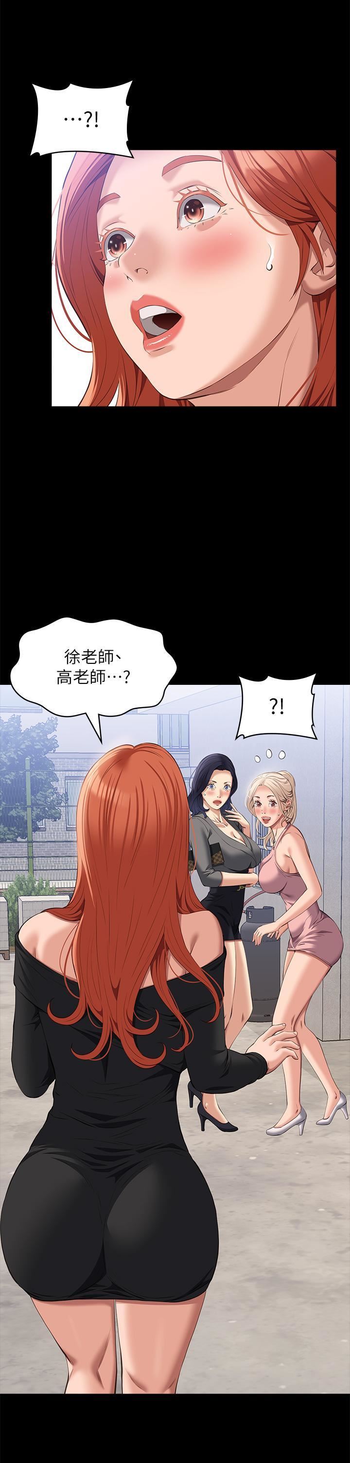 第70話 - 第1季最終話 - 宣告新開始的履歷表45.jpg