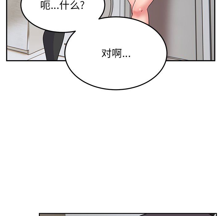 第27話118.jpg