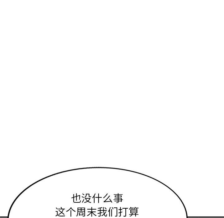 第6話130.jpg