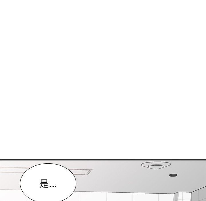 第6話147.jpg