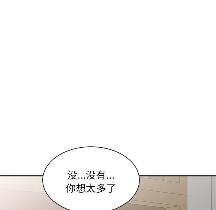 第6話159.jpg