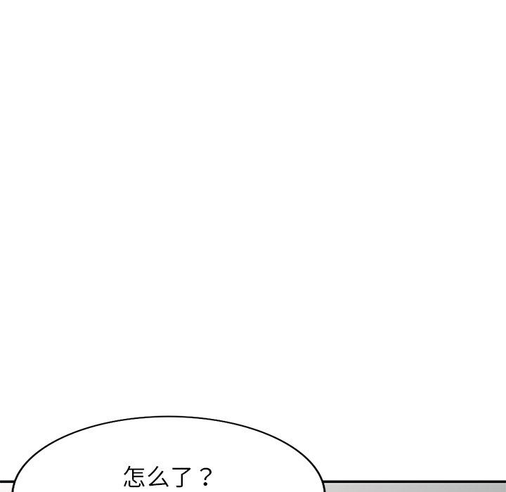 第6話156.jpg