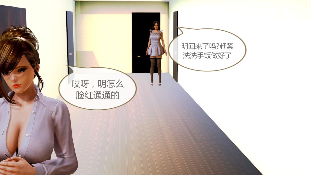 第01話15.jpg