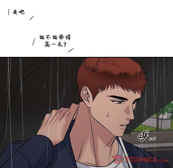 102.jpg