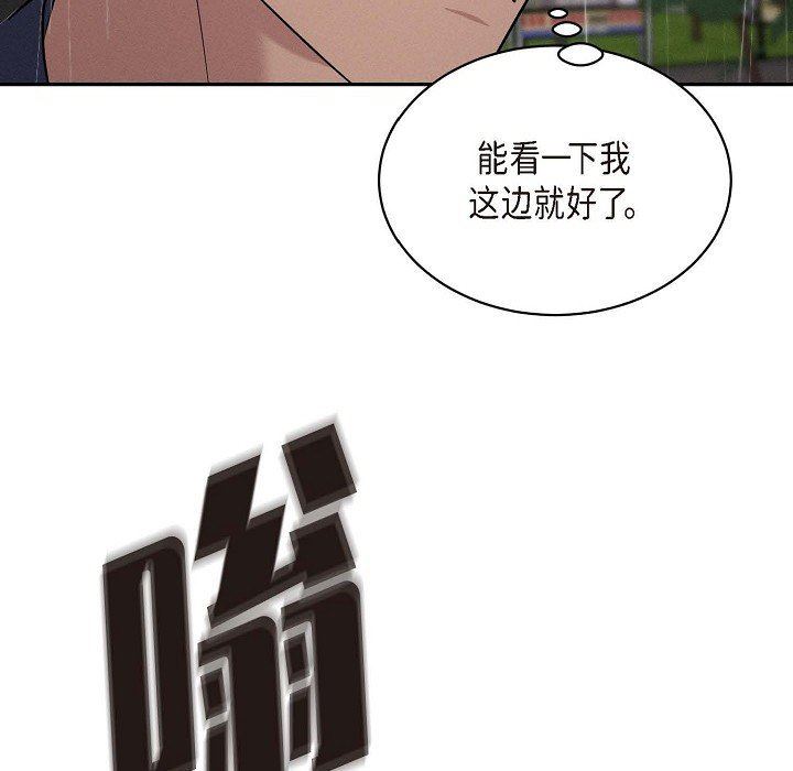 106.jpg