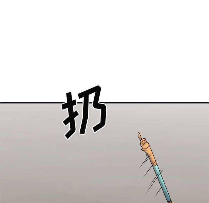 第25話141.jpg